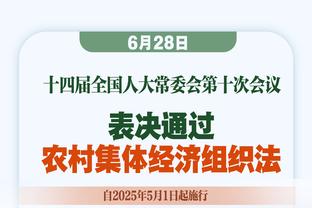 罗马诺：曼城曾询问巴尔德的情况，但巴萨将球员视为非卖品